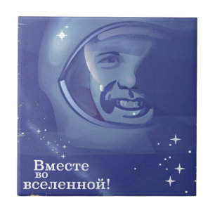 Carreau Ensemble dans l'univers !