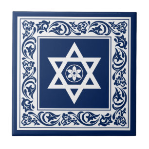 Carreau Étoile de David juive blanche avec baroque bleu