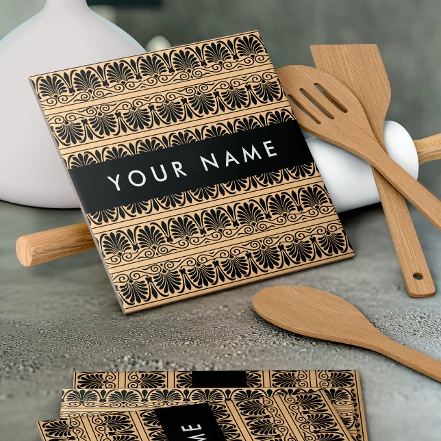 Carreau Fret Grec Arabesque Brown, Votre Nom, Personnalise (Créateur téléchargé)