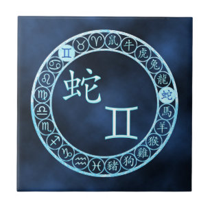 Carreau Gémeaux/serpent