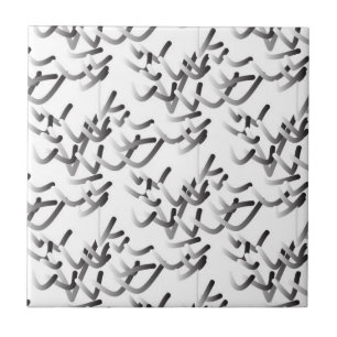 Carreau Graffiti de griffonnage