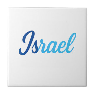 Carreau Israël