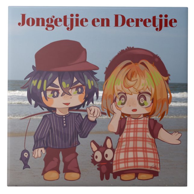 Carreau Jongetjie en Deretjie Chibi  (Devant)