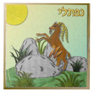 Carreau Judaïque 12 Tribus D'Israël Naphtali Art Imprimer