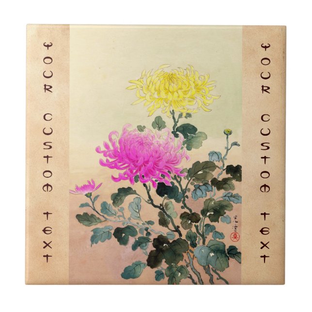 Carreau Koitsu Tsuchiya Chrysanthemum des fleurs japonaise (Devant)