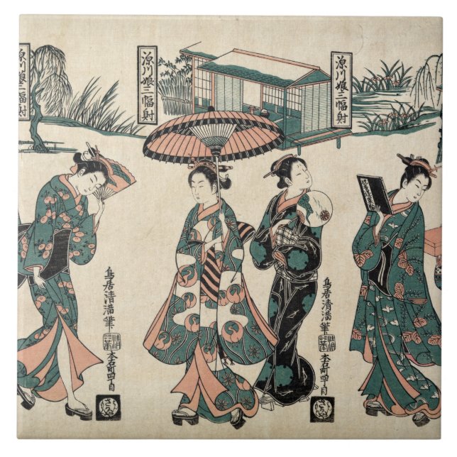 Carreau Les beautés de Fukagawa.Triptyque (Devant)