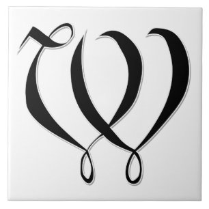Carreau Lettre Geessele W en tuile Monogramme noire