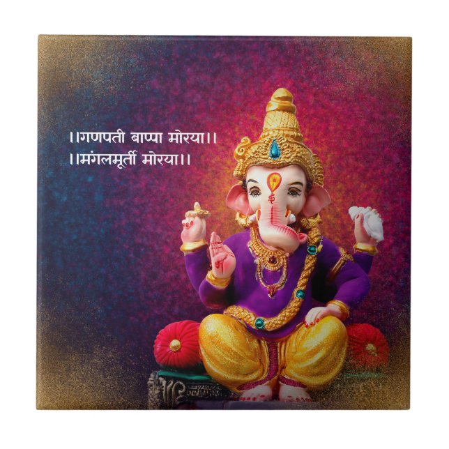 Carreau Lord Ganesha Idol Ganpatio Mantra (Devant)