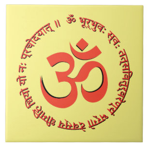 Carreau Mantra Gayatri "Om Bhur Bhuva Swah"