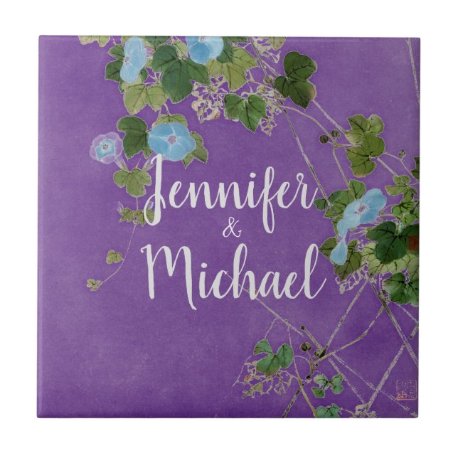 Carreau Mariage Moderne Calligraphie Plaque Nom Floral (Devant)