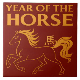 Carreau Nouvel An Chinois Zodiaque 2026 Cheval