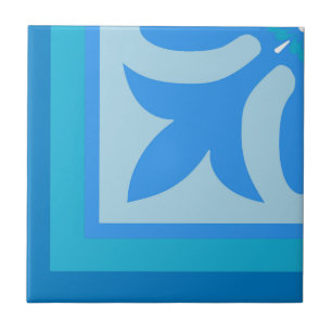 Carreau Ocean blues couleurs quartz