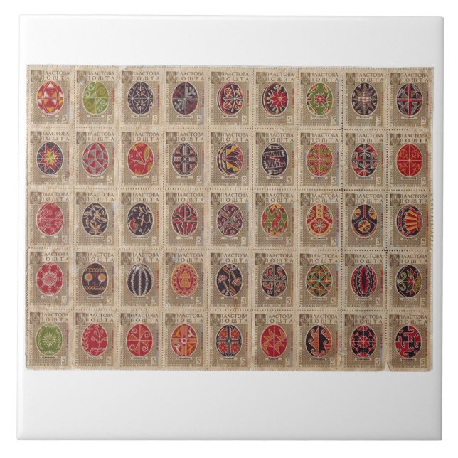 Carreau Oeuf de Pysanka pâques d'Ukrainien (Devant)