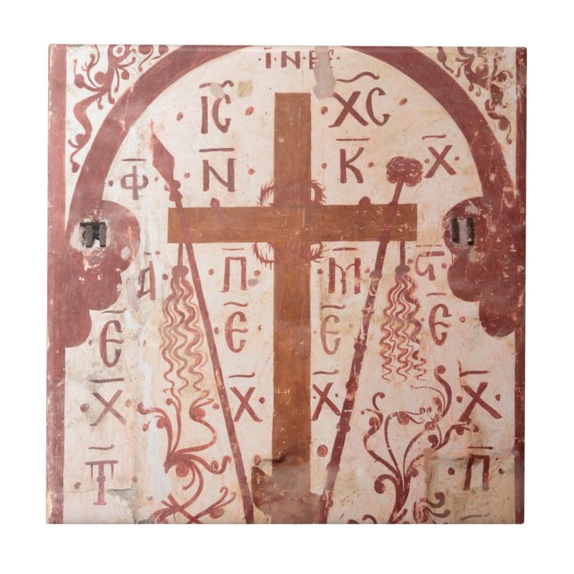Carreau Œuvre d'art de la Croix Chrétienne (Devant)