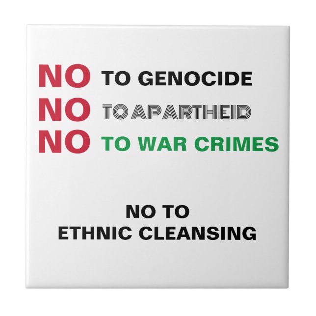CARREAU PALESTINE LIBRE NON AUX CRIMES DE GUERRE APARTHEID (Devant)