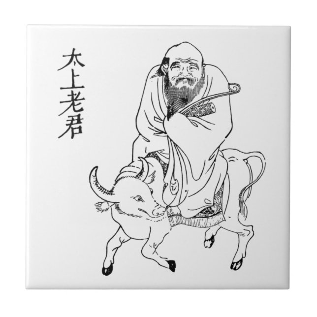 Carreau Peinture chinoise de dynastie de Tzu Ming du (Devant)