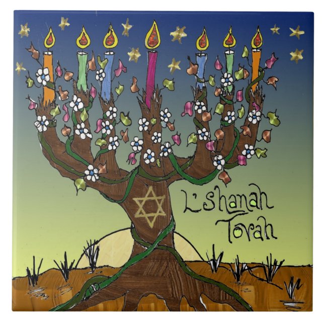 Carreau Rosh Hashanah L'Shanah Tovah Arbre de Vie Menorah (Devant)
