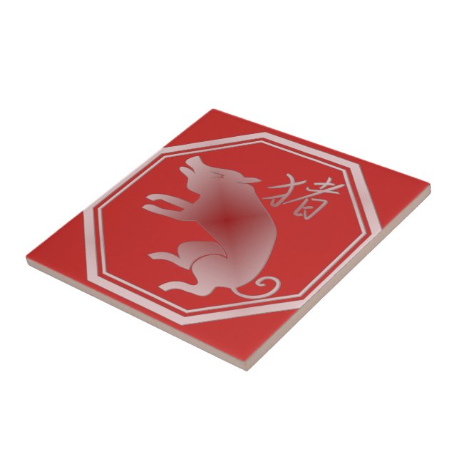 Carreau rouge chinois de porc de zodiaque (Côté)