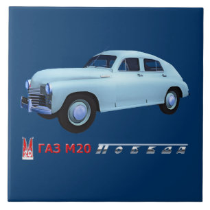 Carreau Russe GAZ M20 Sedan