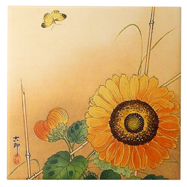 Carreau SOUFFLE, BOUTEILLE, FEUILLE VERT Floral japonais (Devant)