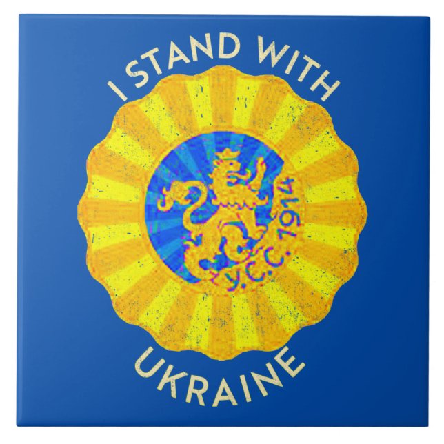 Carreau Soyez Avec L'Ukraine, Un Fleuriste-Riche Ukrainien (Devant)