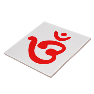Carreau Symbole OM (bengali)