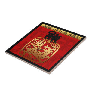 Carreau Tigre mignon Chinois Année Zodiac Anniversaire Ca
