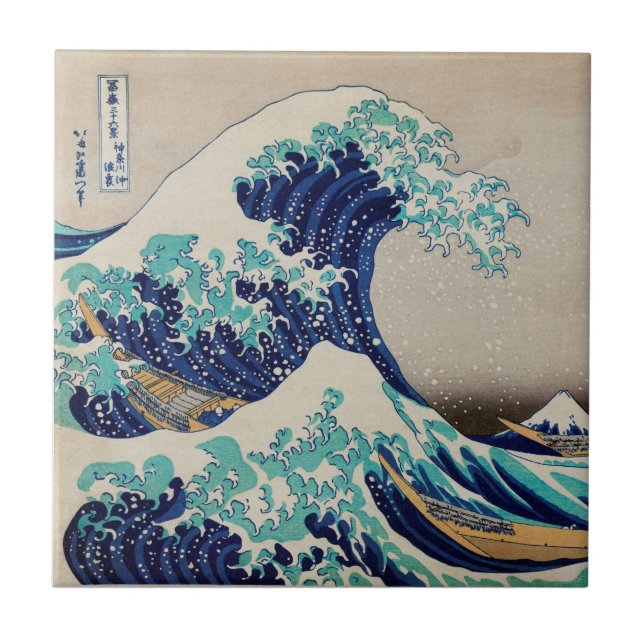 CARREAU TILE CÉRAMIQUE : HOKUSAI : LA VAGUE (Devant)