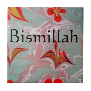 Carreau Tuile de céramique islamique, petite (4,25 po x 4,