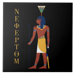 CARREAU TUILE ÉGYPTIENNE D'UN DIEU DE NEFERTUM