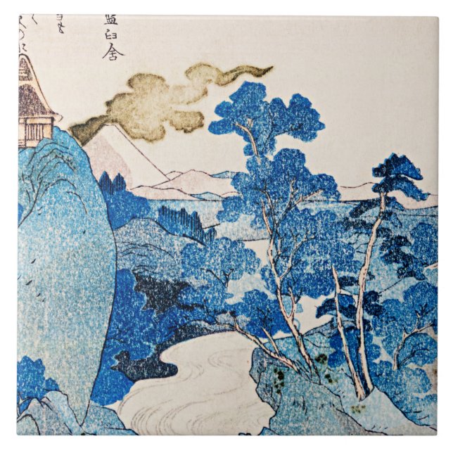 Carreau Utagawa Kuniyoshi - Fuji no Yukei (Devant)