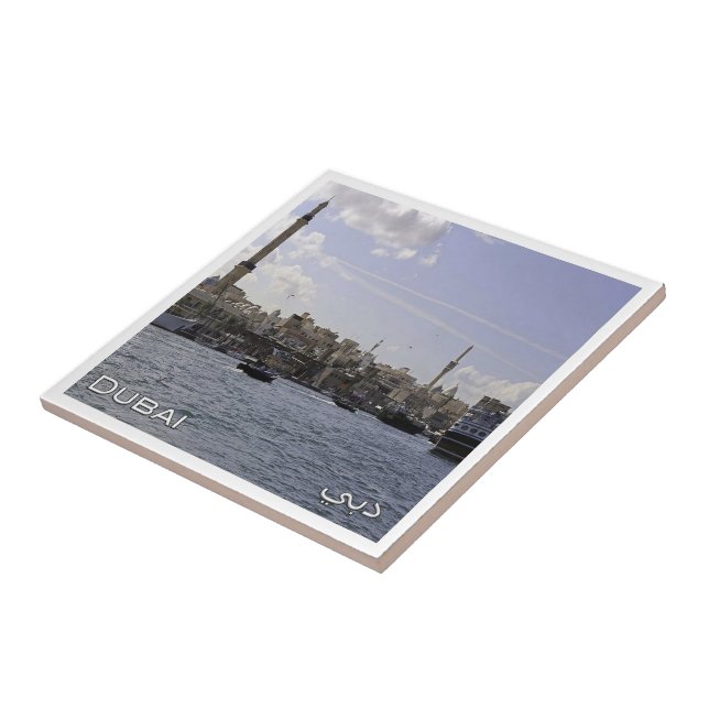 Carreau zAE047 crique de DUBAI, EAU, Moyen-Orient, (Côté)