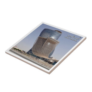 Carreau zAE057 CAPITAL GATE Abu Dhabi, EAU, Asie