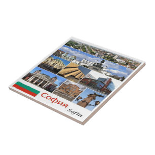 Carreau zBG009 SOFIA Bulgarie collage,