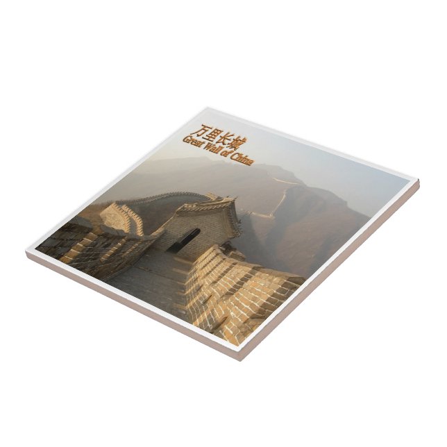 Carreau zCN023 GRAND MUR DE CHINE, Souvenir, (Côté)