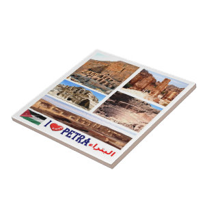 Carreau zJO020 j'adore PETRA, Jordanie, Asie,