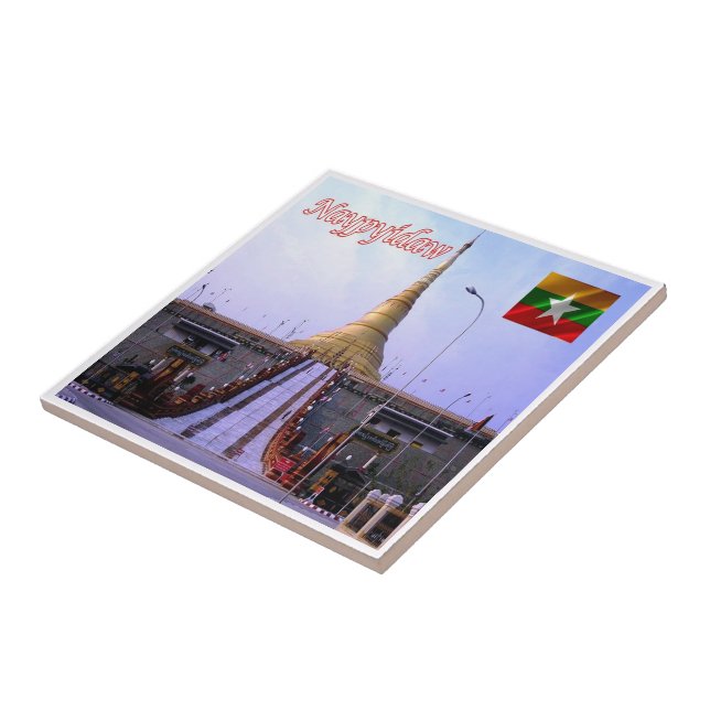 Carreau zMM004 NAYPYICEDAW, Myanmar Birmanie, Asie, (Côté)