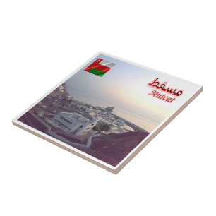 Carreau zOM011 Boat Club MASCATE, Oman, Asie,