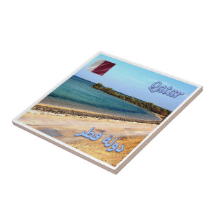 Carreau zQA009 PLAGE DE DAKHIRA, Qatar, Asie,