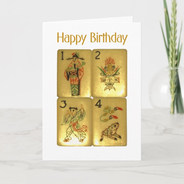 Carreaux de fleurs carte d'anniversaire (Devant)