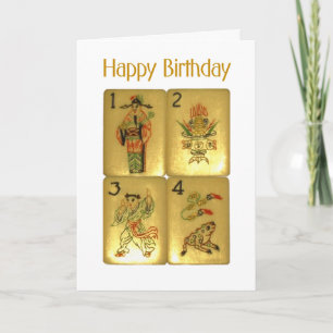 Carreaux de fleurs carte d'anniversaire