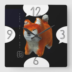 Carrée Chien d'art 3D Shiba Puppy Année Nom Carré Horloge