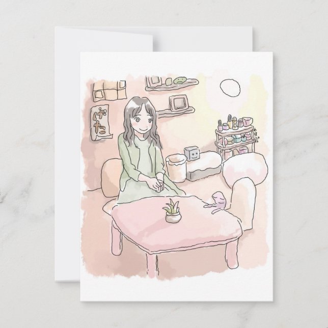CARTE さにれいじ (Devant)