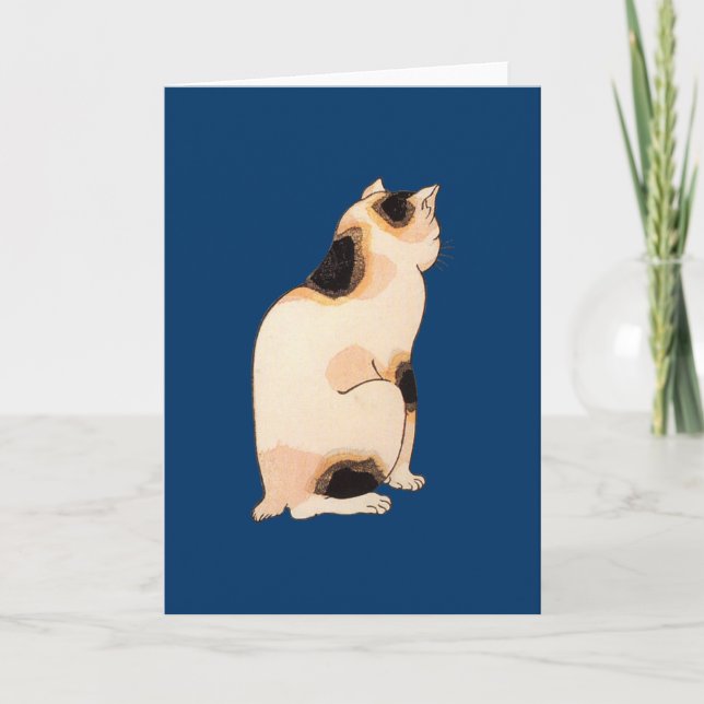 Carte 日本猫, chat japonais de 国芳, Kuniyoshi, Ukiyo-e (Devant)