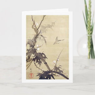 Carte 竹に鳥, oiseau de 其一 et bambou, Kiitsu, art du Japon