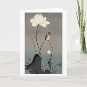 Carte 蓮にカワセミ, martin-pêcheur de 古邨 sur Lotus, Koson,