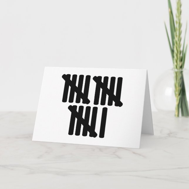 Carte 16e anniversaire (Devant)