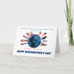 Carte #1 Maman