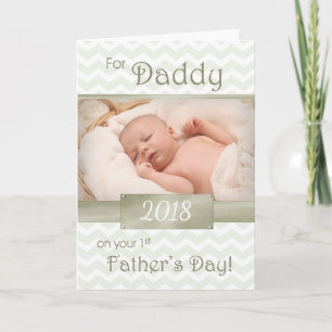Carte 1ère Fête des pères pour papa - photo personnalisé