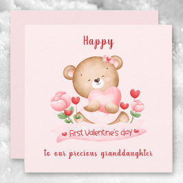 Carte 1ère Saint Valentin fille rose Saint Valentin Cart